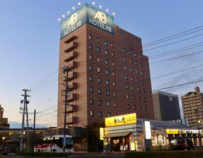 Гостиница AB Hotel Mikawa Anjo Honkan  Андзё